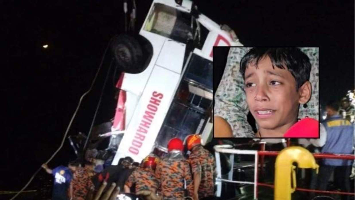 ফোনে কথা বলতে বলতে নদীতে তলিয়ে যান মা, ৮ বছরের আলিফকে বের করে দেন জানালা দিয়ে