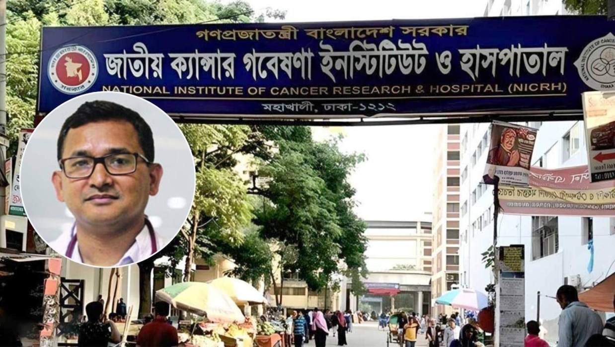 ক্যান্সার গবেষণা ইনস্টিটিউটের ভারপ্রাপ্ত পরিচালক ডা. মোস্তফা আজিজ সুমন
