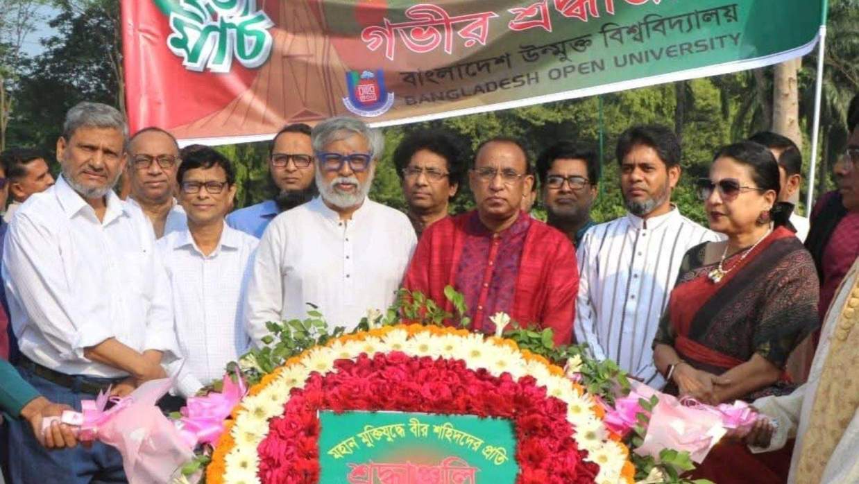 বাউবিতে যথাযোগ্য মর্যাদা ও ভাবগাম্ভীর্যে স্বাধীনতা দিবস উদযাপন