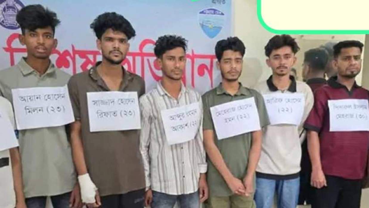 গ্রেপ্তার ব্যক্তিরা