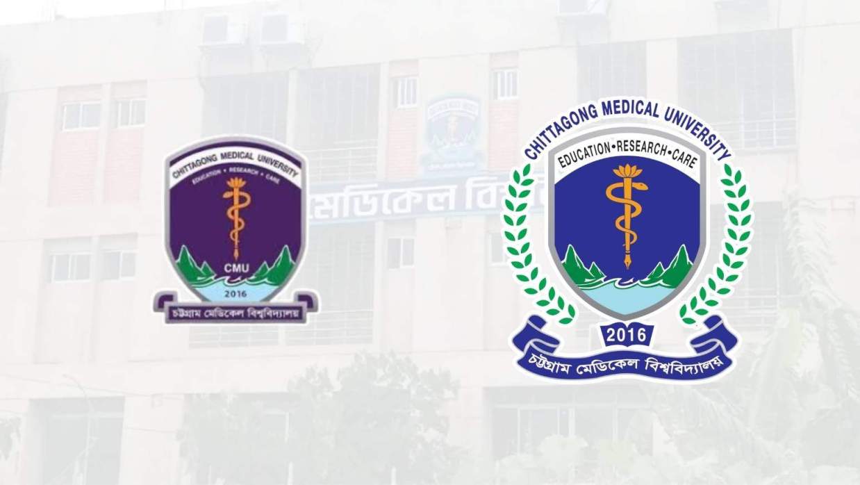 চমেবির পুরোনো (বাম পাশে) ও নতুন লোগো (ডান পাশে)