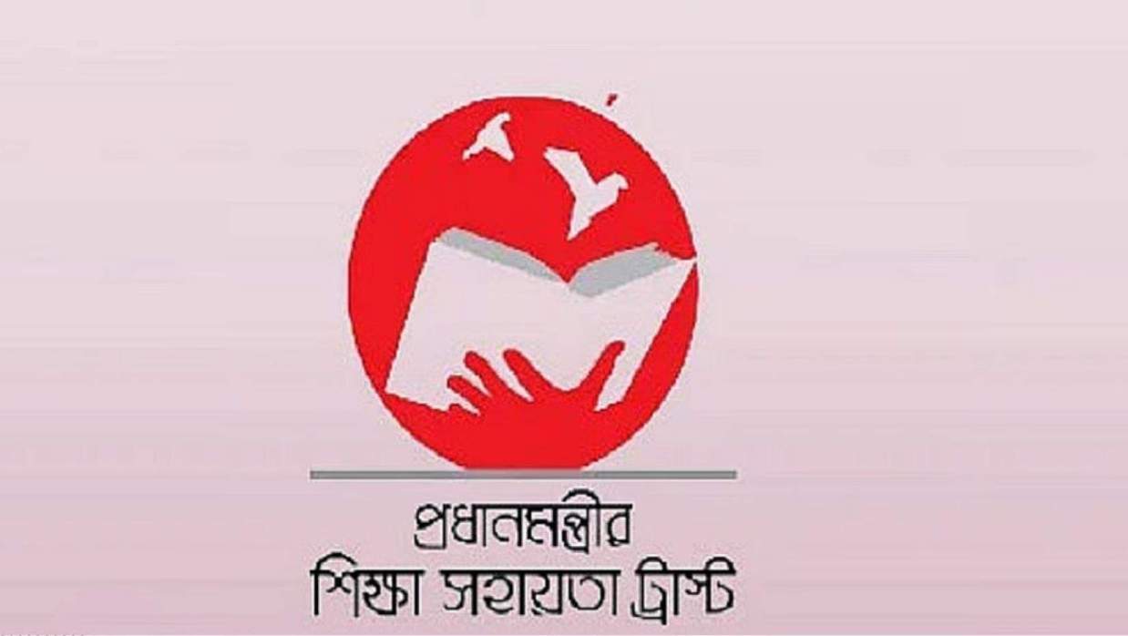 প্রতারক চক্রের ব্যাপারে শিক্ষার্থীদের সতর্ক করল সরকার 