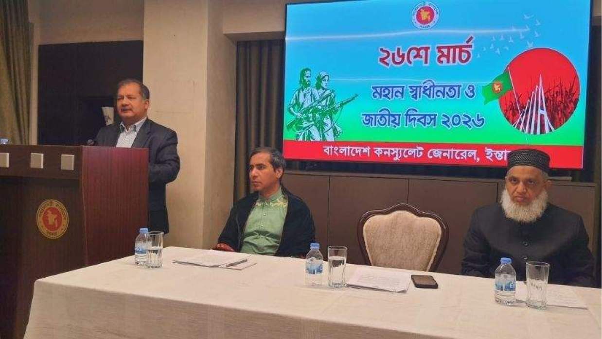 মহান স্বাধীনতা দিবসের অনুষ্ঠানে তথ্যমন্ত্রী