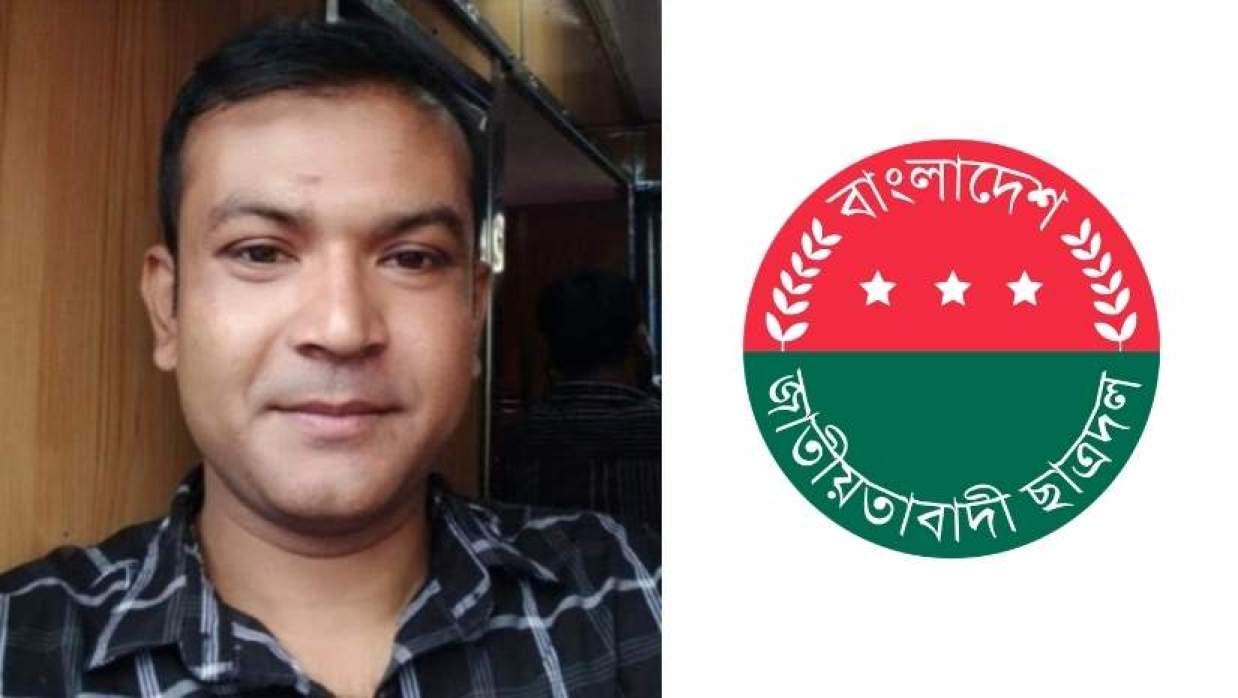 ছাত্রদলের আহ্বায়ক মুক্তার হোসেন 