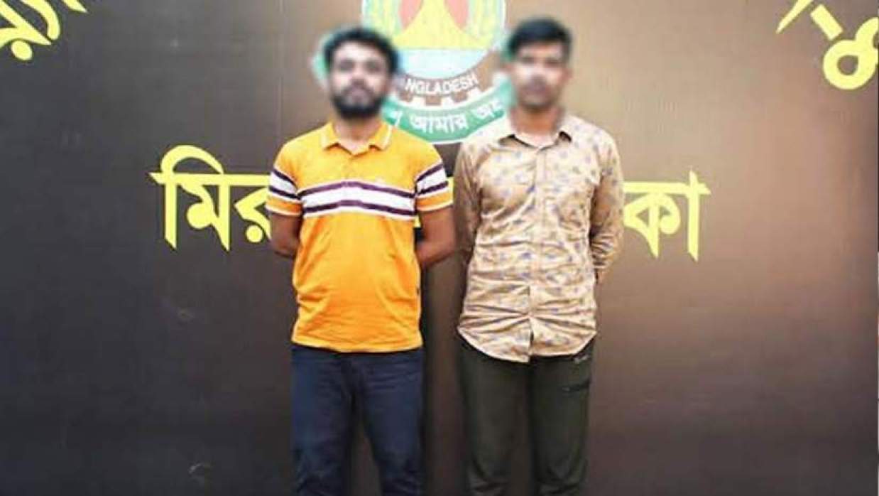 কিবরিয়া হত্যা মামলায় গ্রেপ্তার দুই 