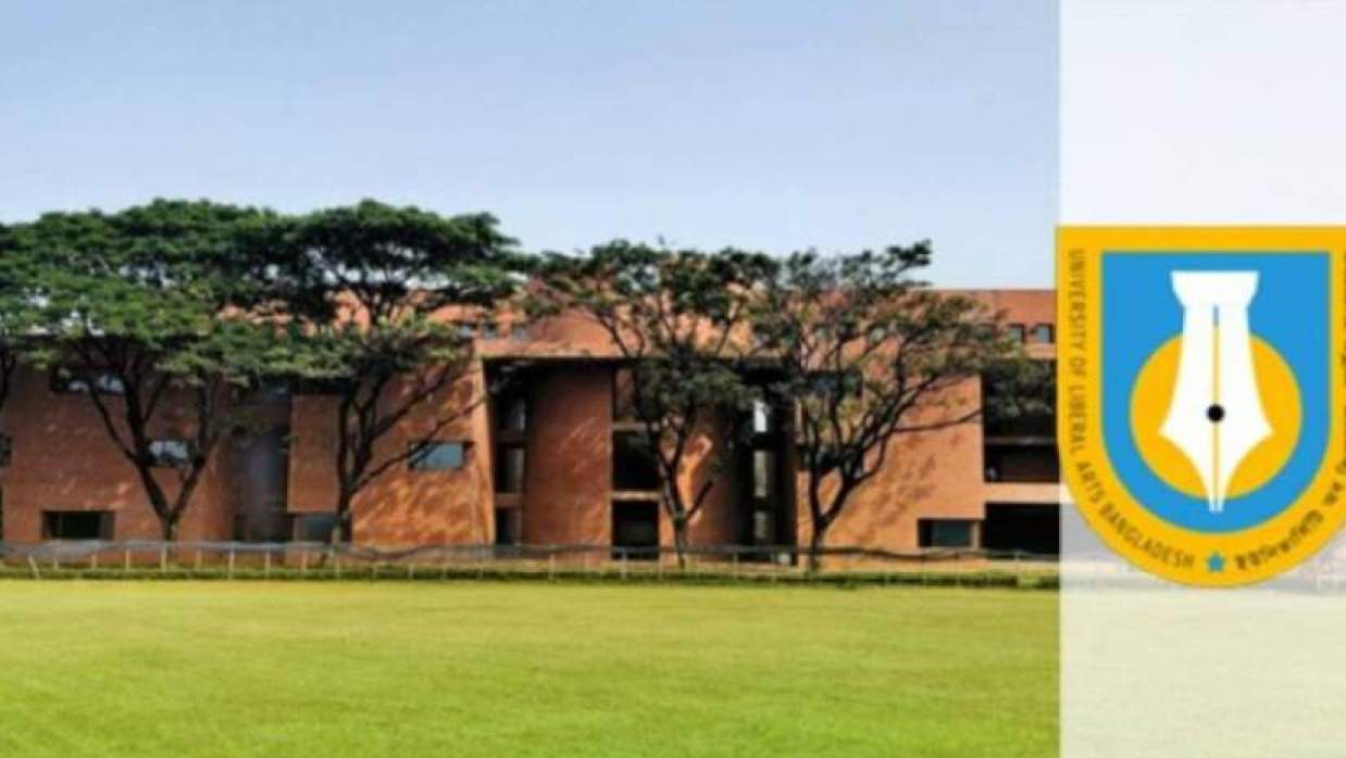 প্রফেসর, অ্যাসোসিয়েট প্রফেসর, অ্যাসিস্ট্যান্ট প্রফেসর, লেকচারার নিয়োগ দেবে ইউল্যাব