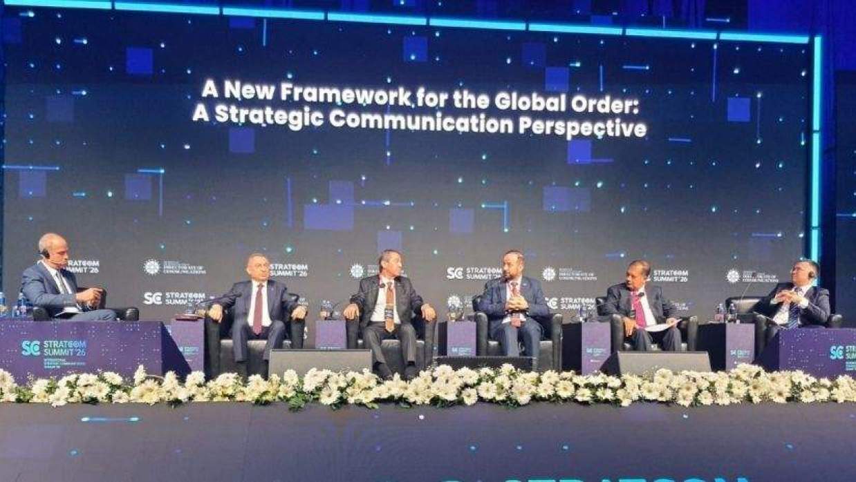 ইস্তাম্বুলে অনুষ্ঠিত আন্তর্জাতিক স্ট্র্যাটেজিক কমিউনিকেশন সামিটে তথ্যমন্ত্রী