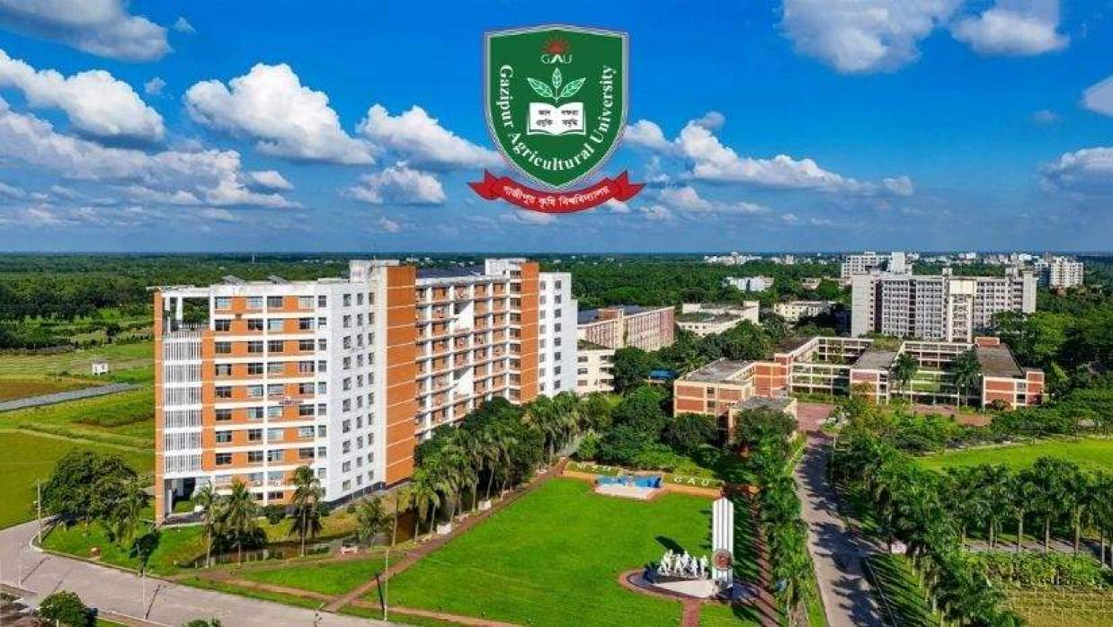 কিউএস সাবজেক্ট র‍্যাঙ্কিংয়ে বিশ্বসেরাদের কাতারে গাজীপুর কৃষি বিশ্ববিদ্যালয়
