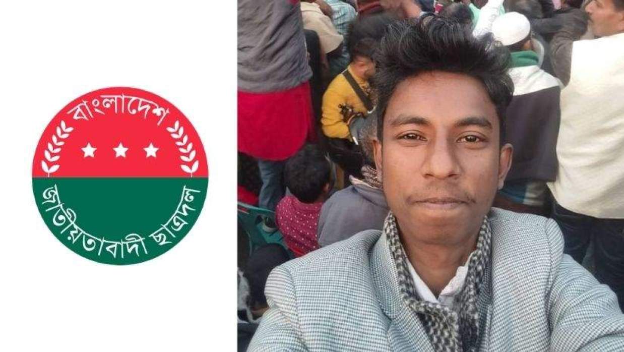 আটক ছাত্রদল নেতা আইকন