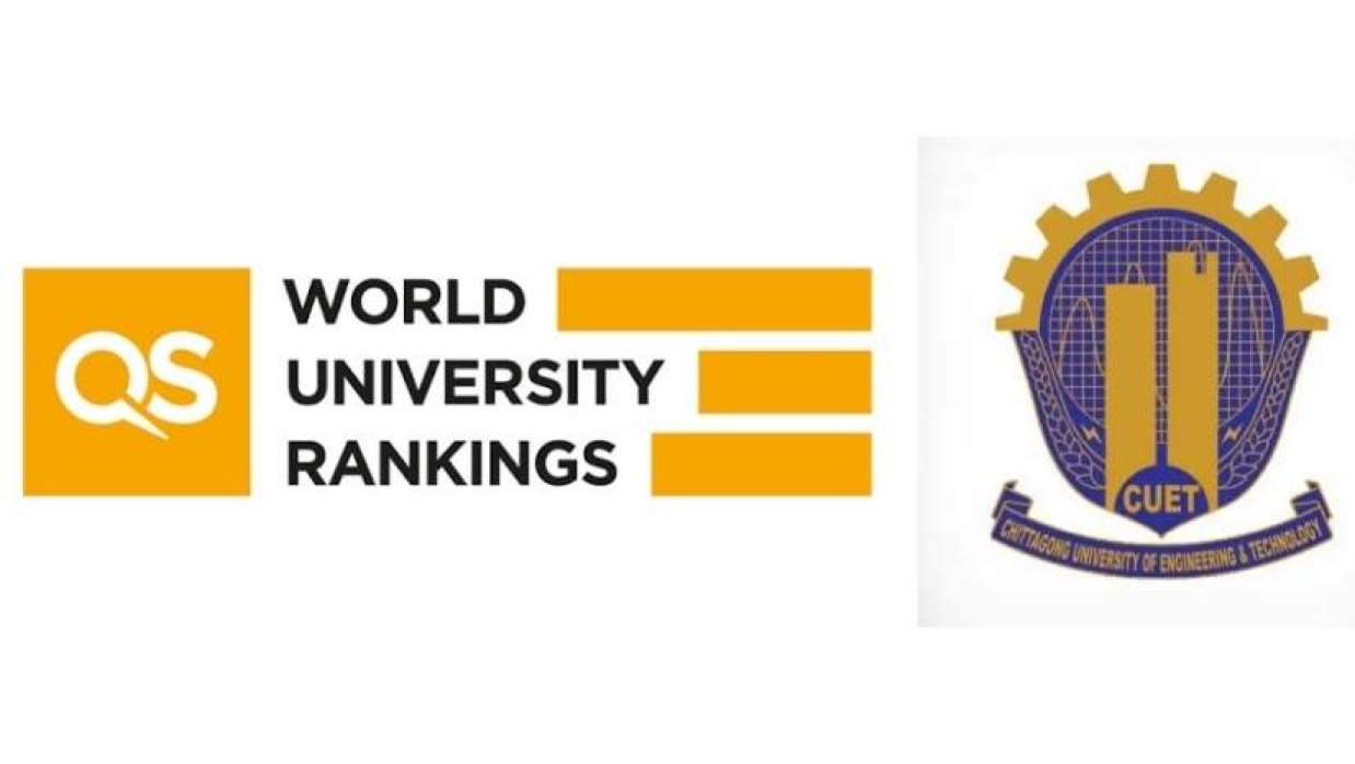 চট্টগ্রাম প্রকৌশল ও প্রযুক্তি বিশ্ববিদ্যালয়