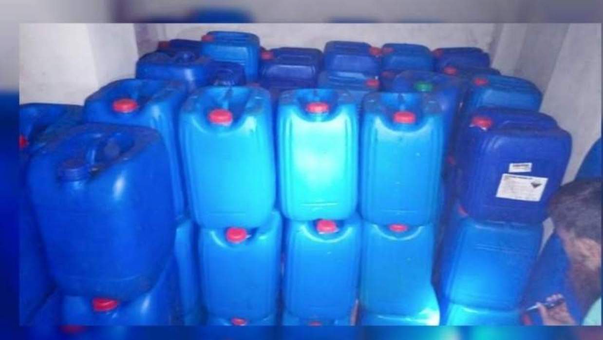 এসিড জব্দ করেছে পুলিশ