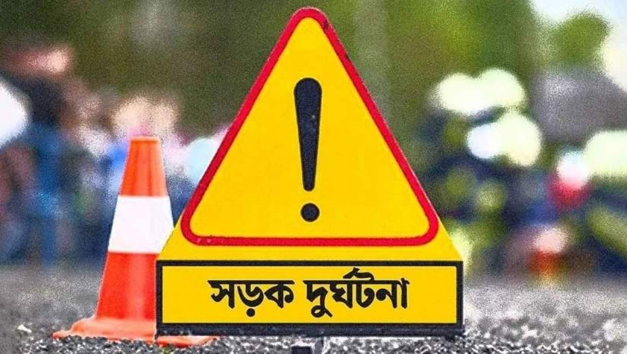 নিহত কলেজ ছাত্র 