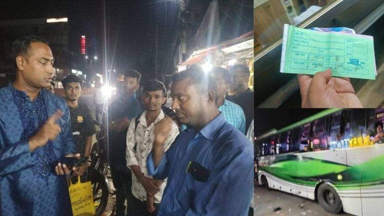 নোয়াখালীর বেগমগঞ্জে অতিরিক্ত ভাড়া আদায়ের অভিযোগে শাহী সার্ভিসের একটি বাসের সুপারভাইজারকে ৫০ হাজার টাকা জরিমানা করা হয়েছে