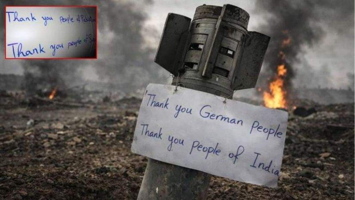 ক্ষেপণাস্ত্রে ভারত-পাকিস্তানসহ ৪ দেশের নাম