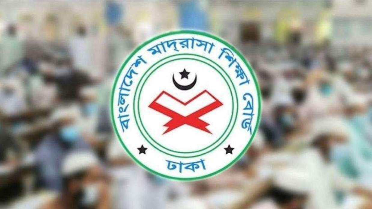 প্রতীকী ছবি