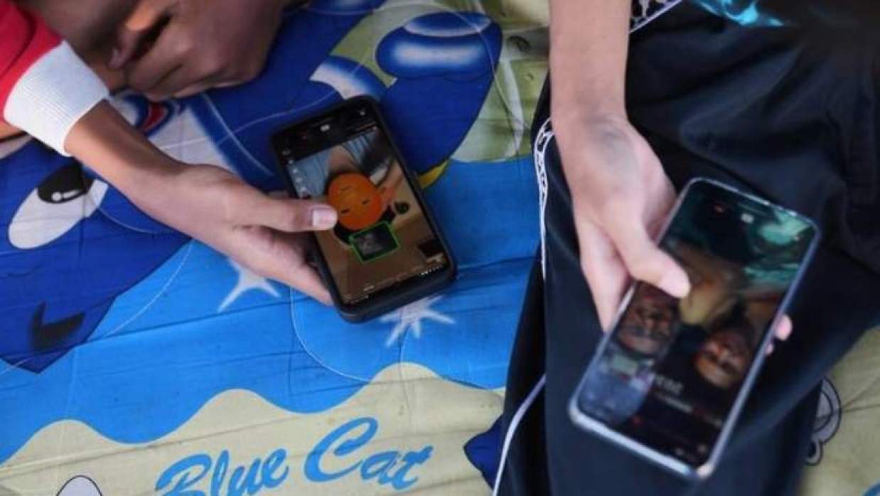  সামাজিক যোগাযোগ মাধ্যমে আসক্তি 