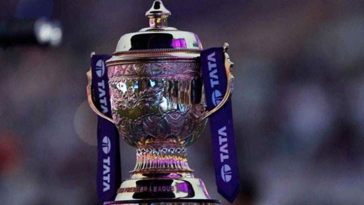 আইপিএল ট্রফি