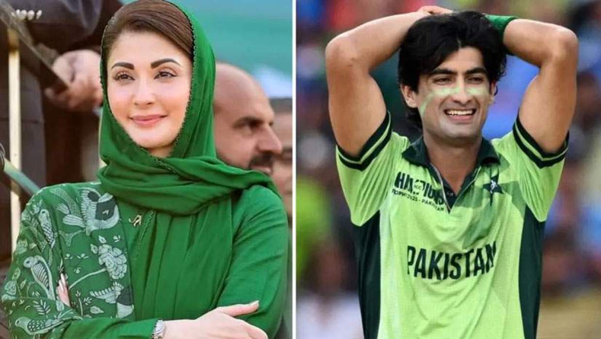 মরিয়ম নওয়াজ ও নাসিম শাহ