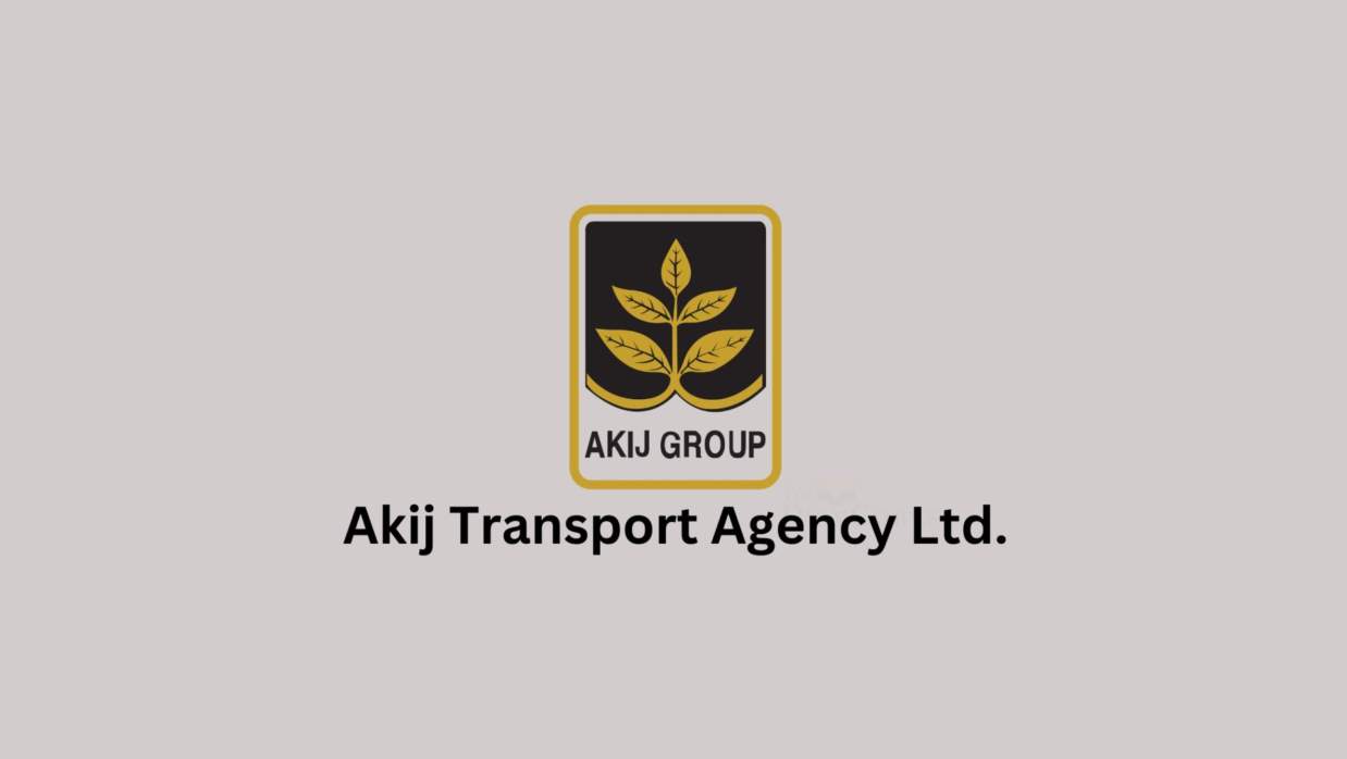অফিসার/সিনিয়র অফিসার নিয়োগে আবেদন চলছে আকিজ ট্রান্সপোর্ট এজেন্সি লিমিটেডে