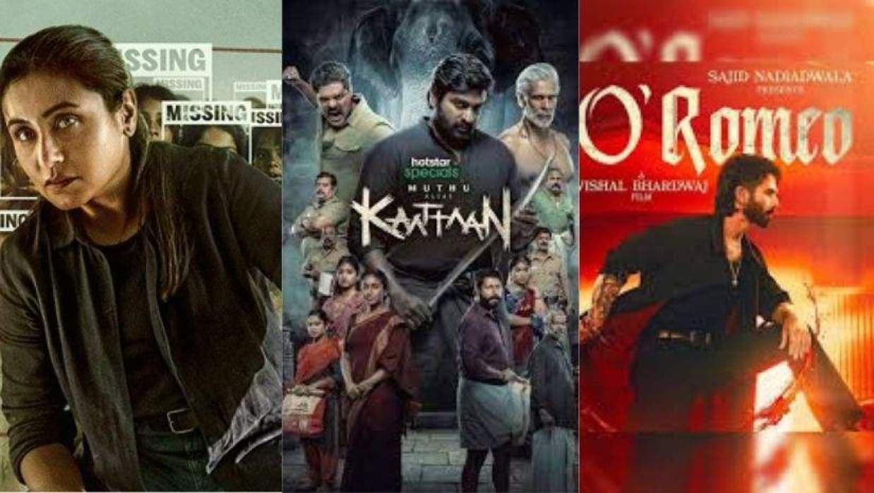 রানি মুখার্জী,  বিজয় সেতুপতি ও শাহিদ কাপুর 