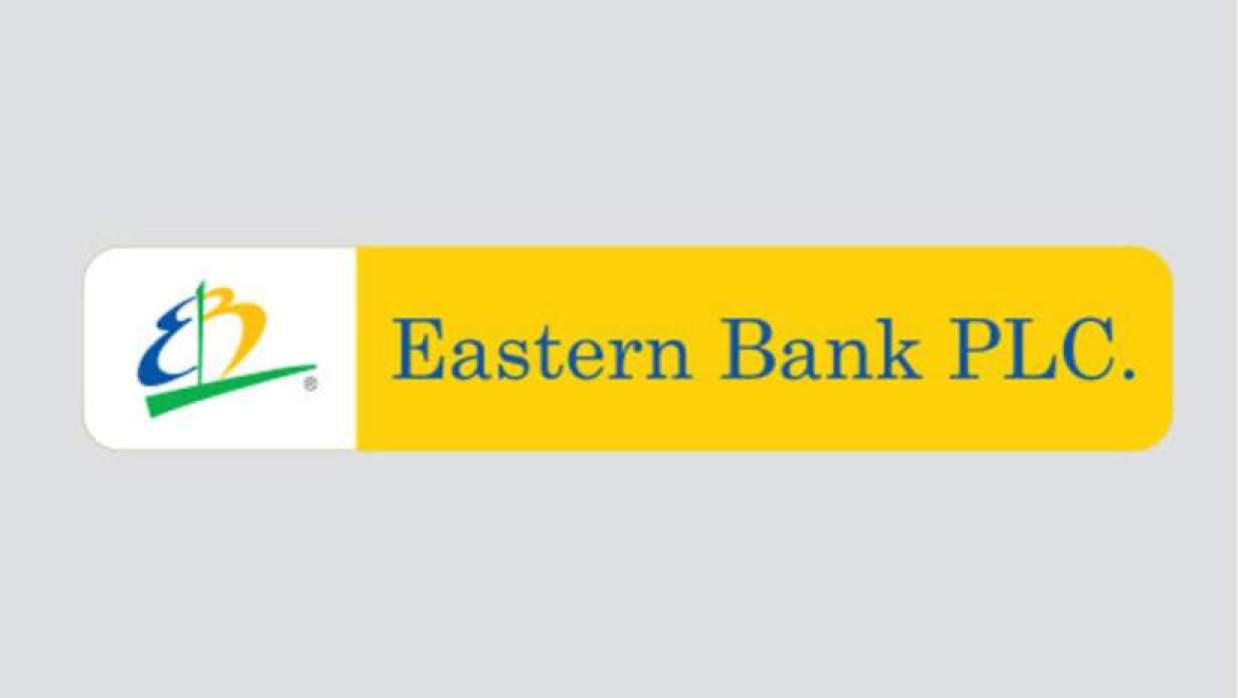 ইস্টার্ন ব্যাংকে চাকরি, কর্মস্থল ঢাকা, আবেদন শেষ ১৬ এপ্রিল