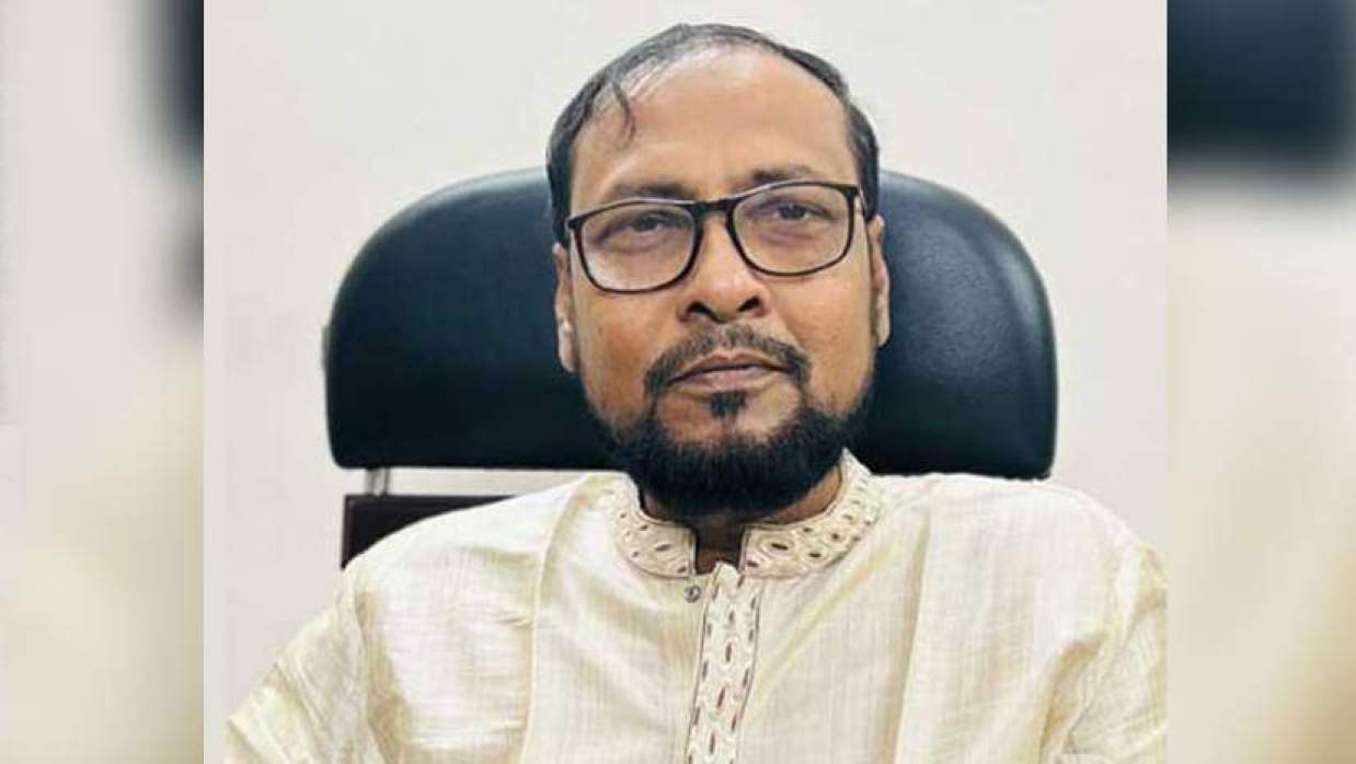 অধ্যাপক ড. মো. রইছ উদ্‌দীন