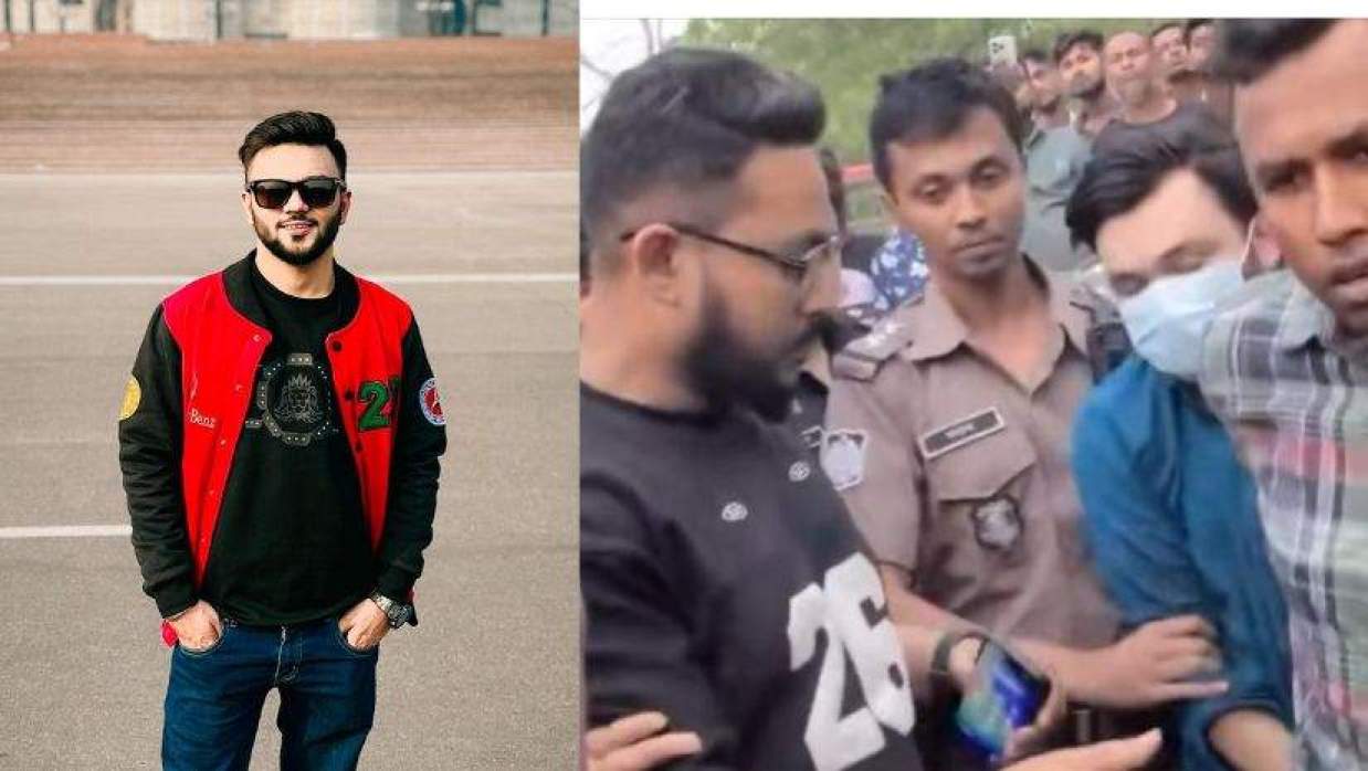 পুলিশ হেফাজতে আর এস ফাহিম