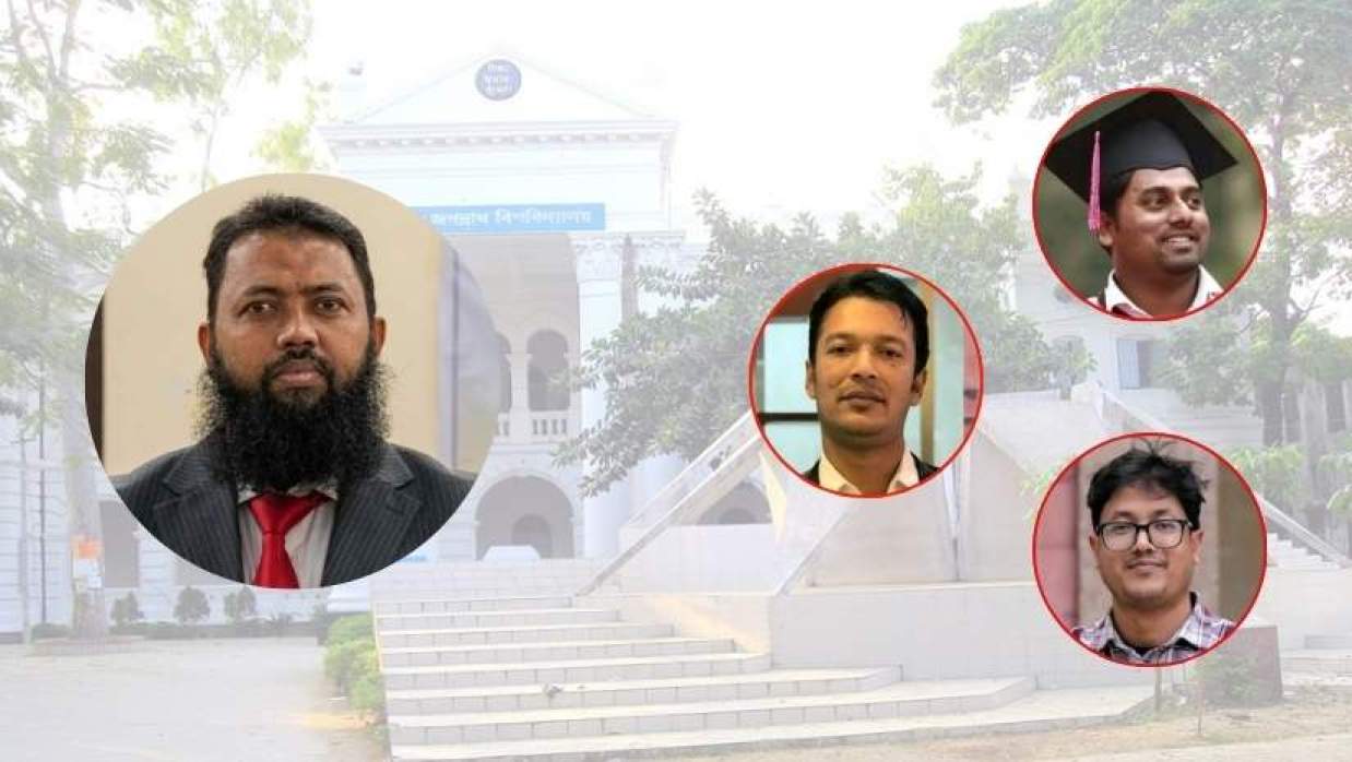 জবি অধ্যাপক ড. মো. আবু হানিফ সরকার, ছাত্রদল নেতা হিমেল, সুমন ও জাফর