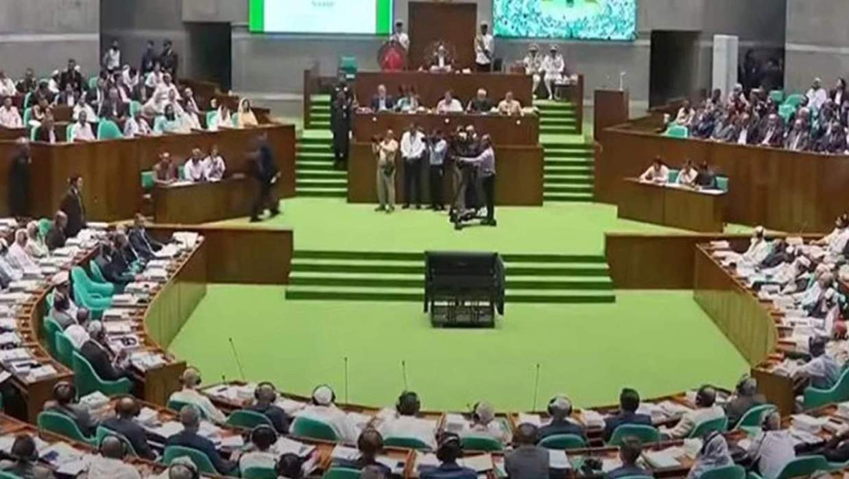 জাতীয় সংসদের অধিবেশন