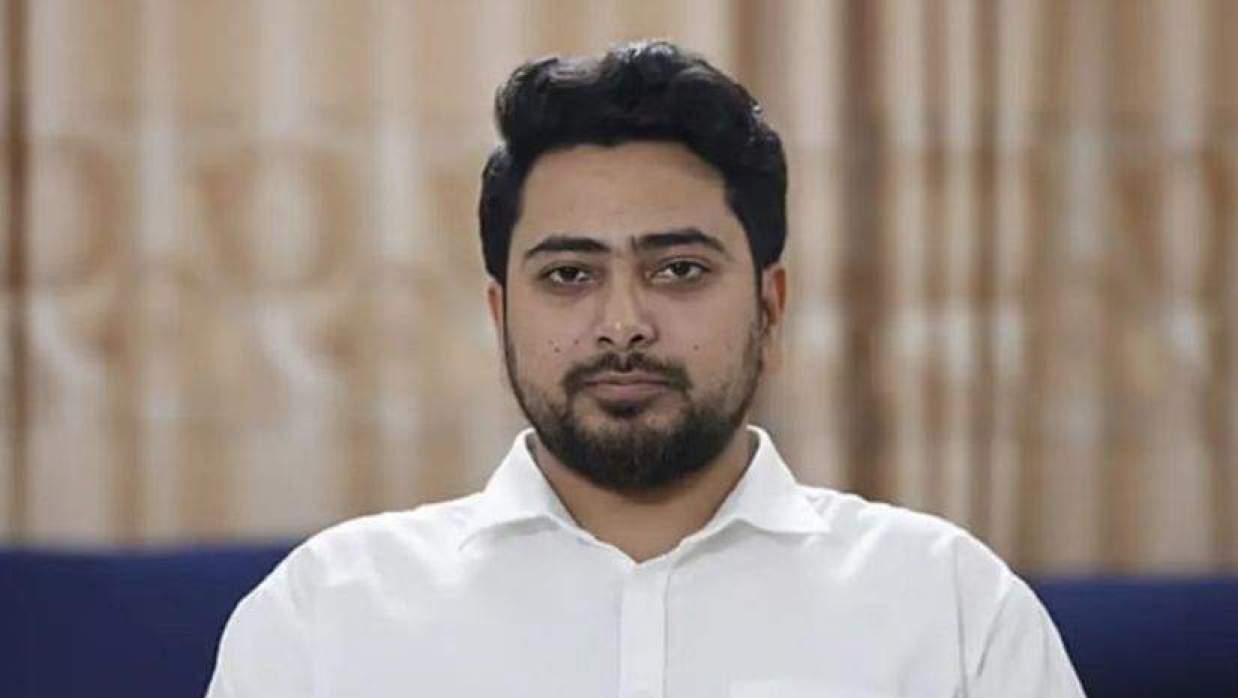 নাহিদ ইসলাম