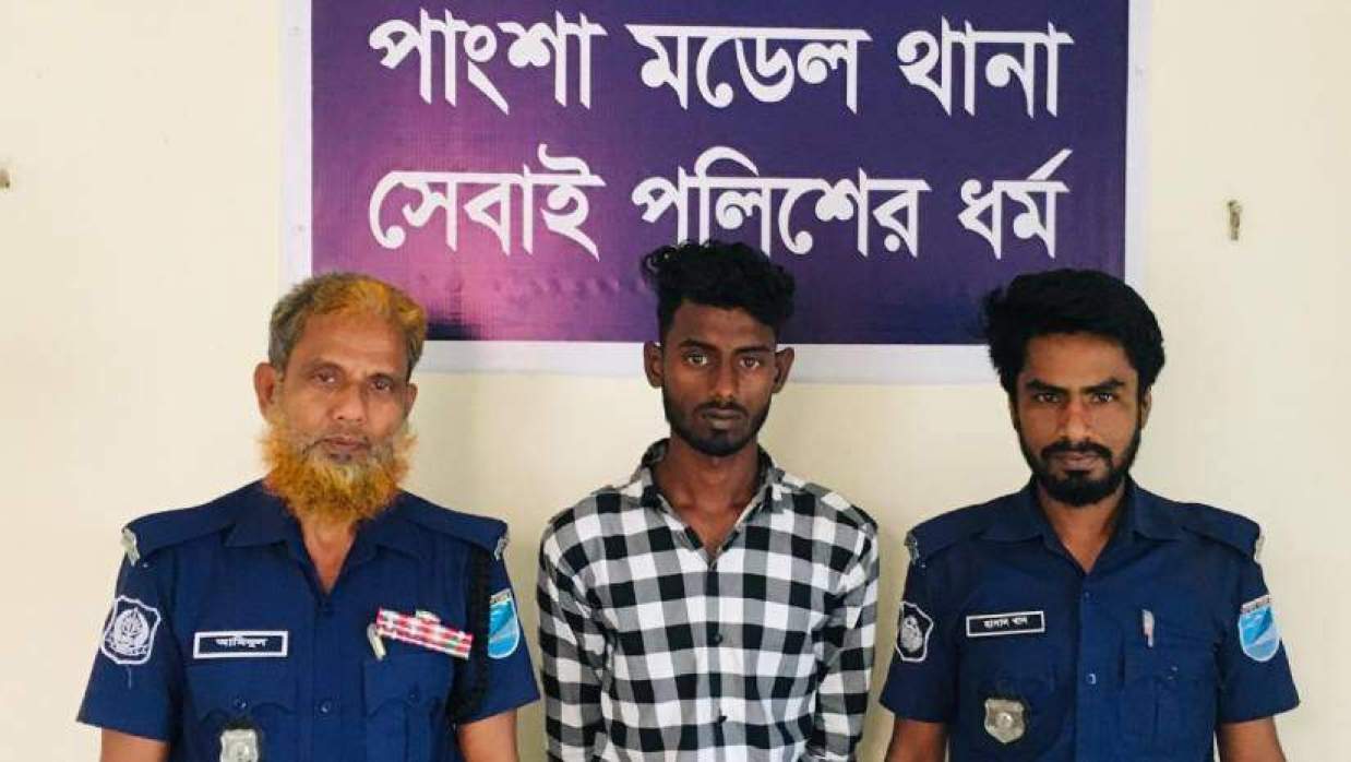 রাজবাড়ীতে পর্নোগ্রাফি মামলায় যুবক গ্রেপ্তার