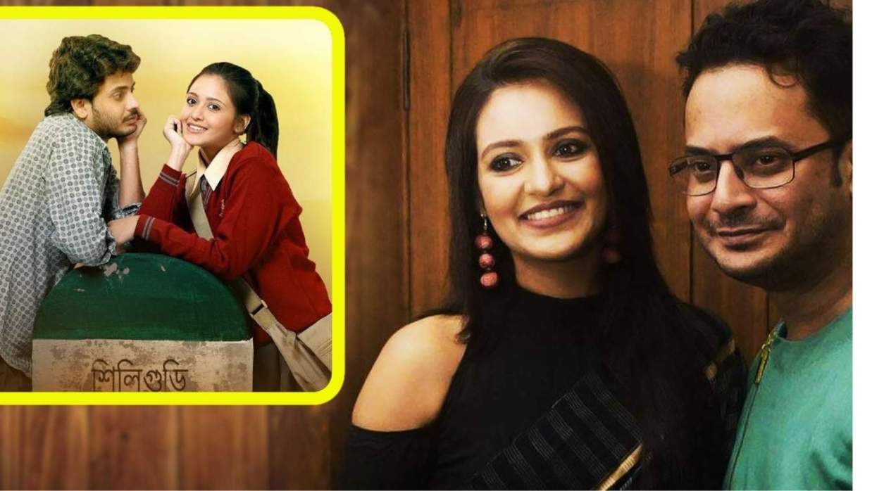 রাহুল অরুণোদয় বন্দ্যোপাধ্যায় ও প্রিয়াঙ্কা