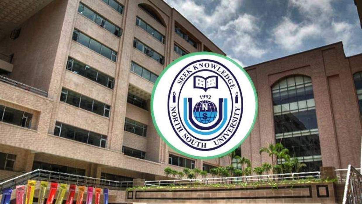 কিউএস ওয়ার্ল্ড ইউনিভার্সিটি বিষয়ভিত্তিক র‍্যাঙ্কিংয়ে এনএসইউর ধারাবাহিক সাফল্য