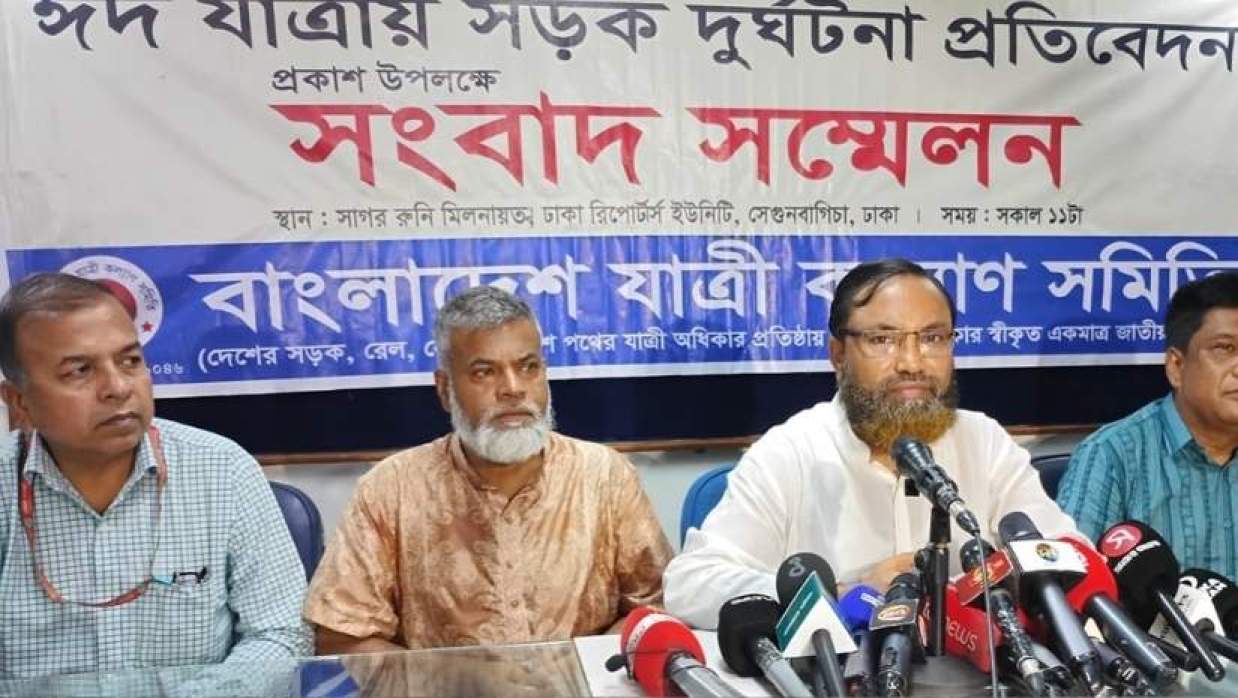 ঈদ যাত্রার ১৫ দিনে প্রাণ হারিয়েছেন ৩৯৪ জন: যাত্রী কল্যাণ সমিতি 