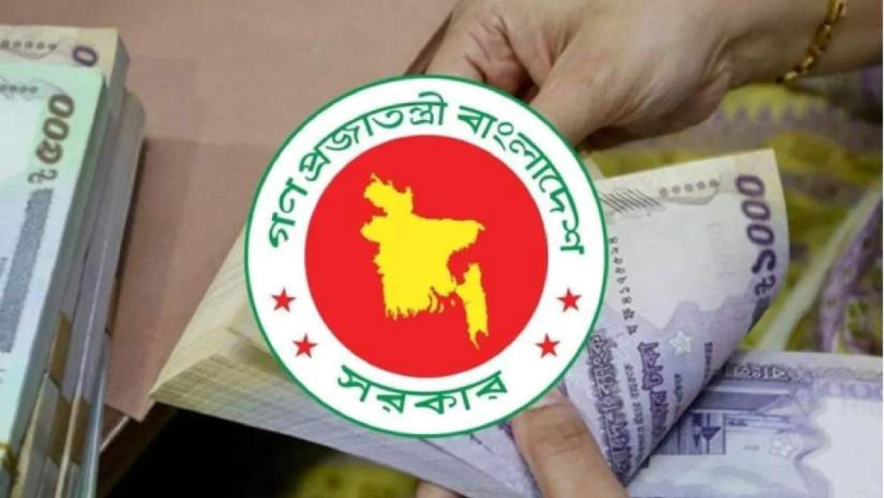 ভ্যাকেশন ও নন-ভ্যাকেশনের সুবিধা-বৈষম্য, ২৫ বছরের হিসাব বলছে বড় পার্থক্য