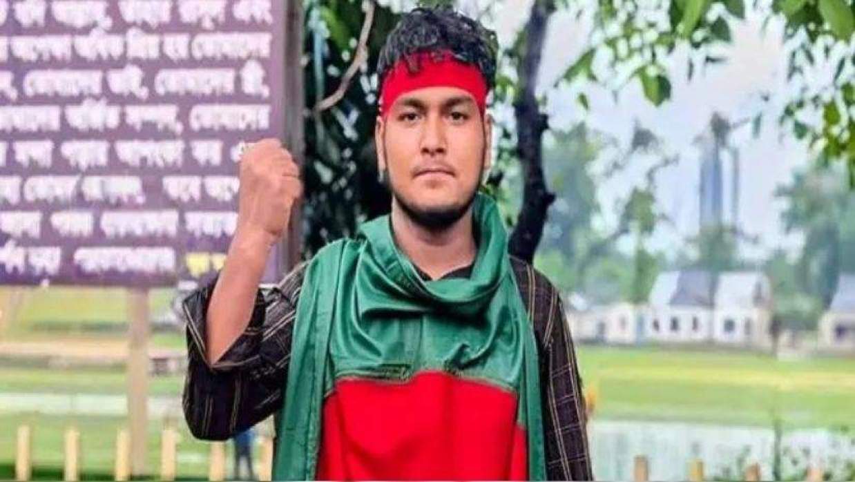 গণভোটের পক্ষে ফেসবুক পোস্ট, এক ঘণ্টা পর বহিষ্কার ছাত্রদল নেতা