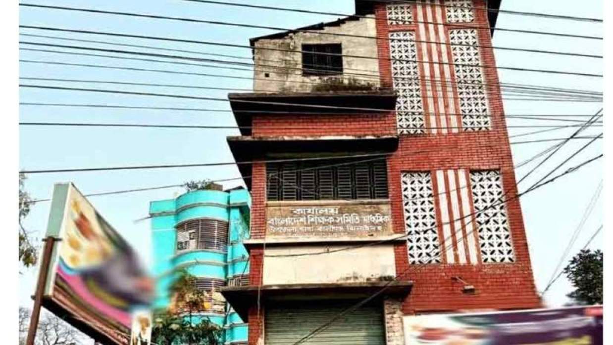 গাইড বই বাণিজ্যের অভিযোগ শিক্ষক সমিতির বিরুদ্ধে, তদন্তে ‘ধীরগতি’