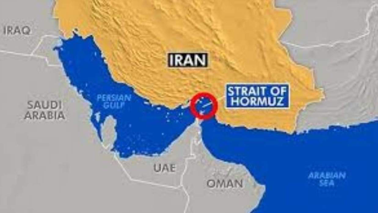 হরমুজ প্রণালিতে টোল আদায় পরিকল্পনার অনুমোদন