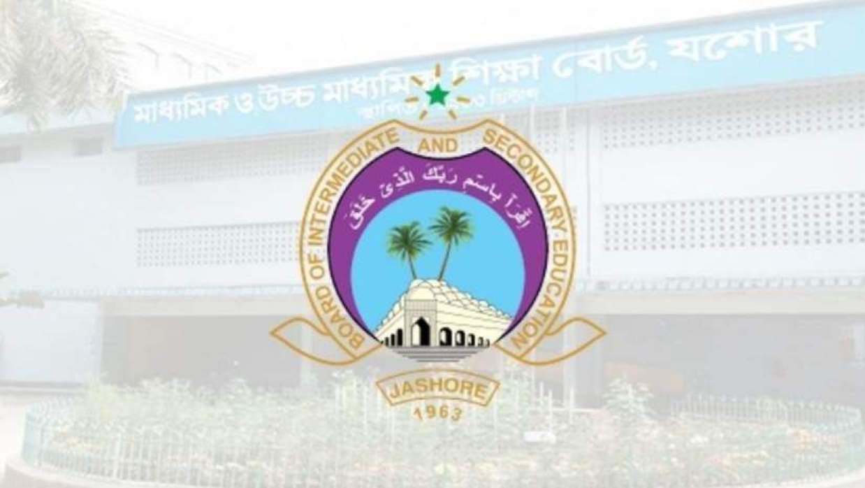 যশোর শিক্ষা বোর্ডে এসএসসি পরীক্ষার বিভিন্ন উপকরণ সরবরাহ শুরু 