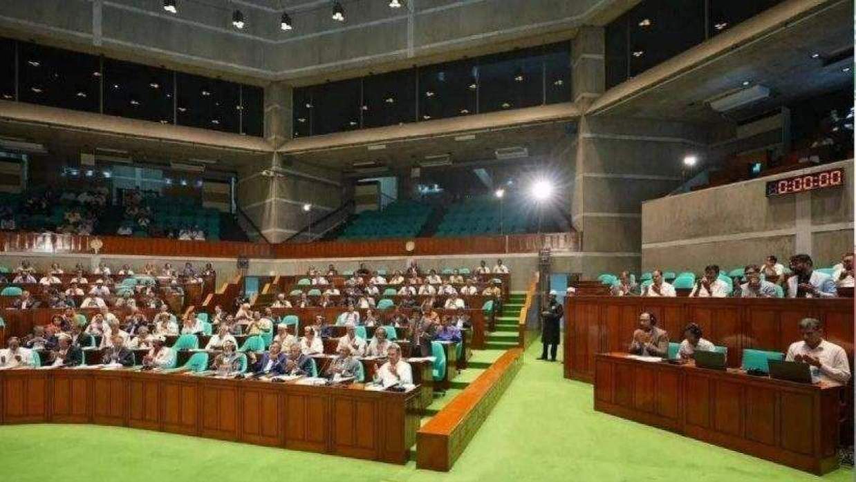 আজ ‘জুলাই সনদ’ নিয়ে দুঘণ্টা আলোচনা হবে সংসদে