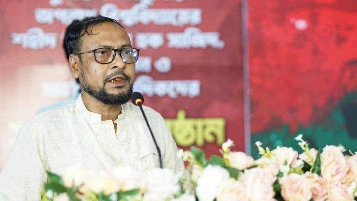 উপাচার্য অধ্যাপক ড. মোঃ রইছ উদ্‌দীন