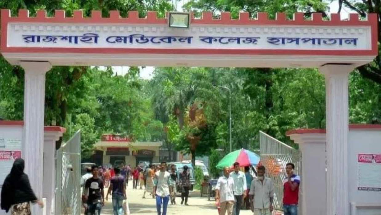 রামেকে হাসপাতালে হামের উপসর্গে ২ শিশুর মৃত্যু, ভর্তি ৯৮