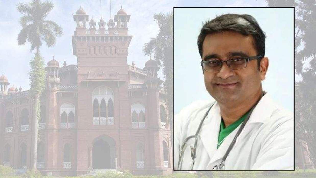 ঢাবির পোস্টগ্রাজুয়েট মেডিসিন অনুষদের নতুন ডিন অধ্যাপক সামি আল হাসান