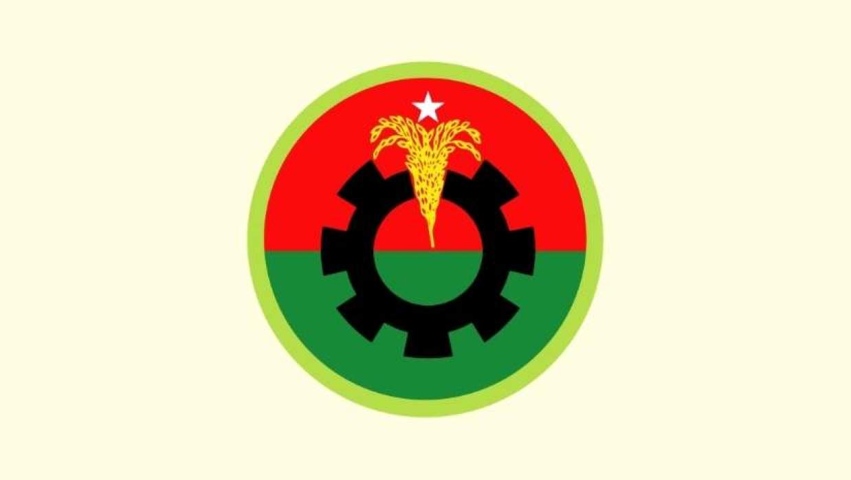 বিএনপির তিন নেতা বহিষ্কার