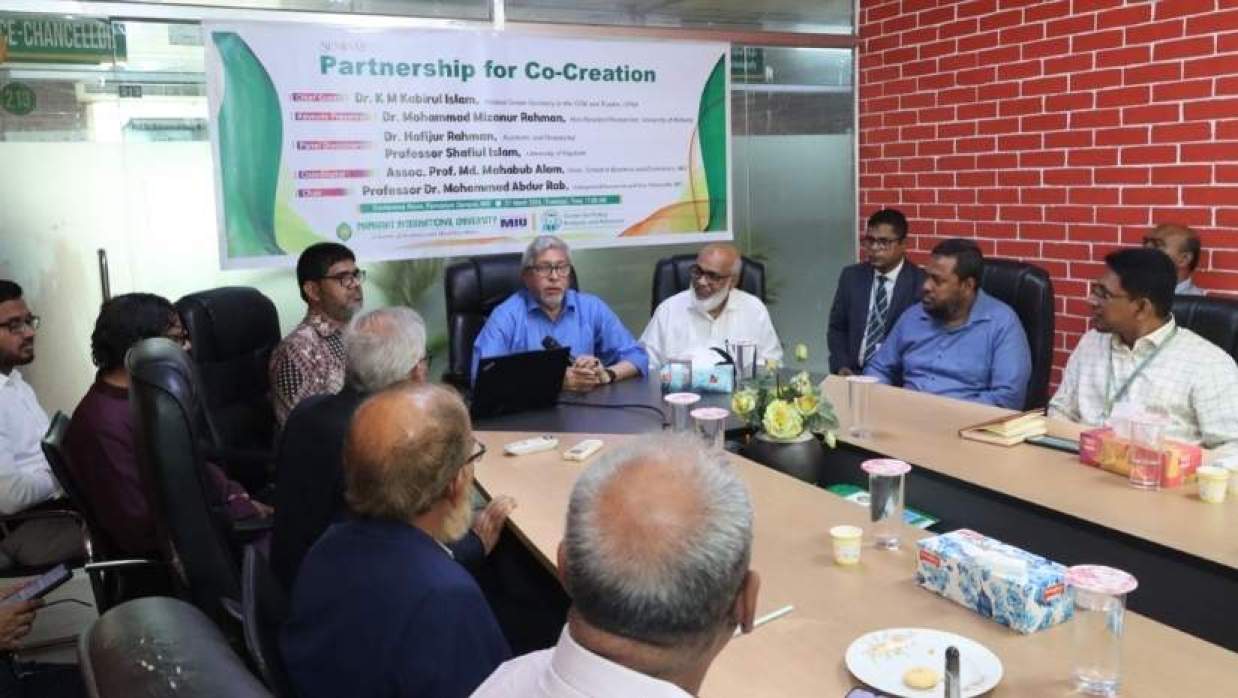 উচ্চশিক্ষা ও গবেষণা উন্নয়নে এমআইইউ-সিপিএএ’র যৌথ সেমিনার অনুষ্ঠিত