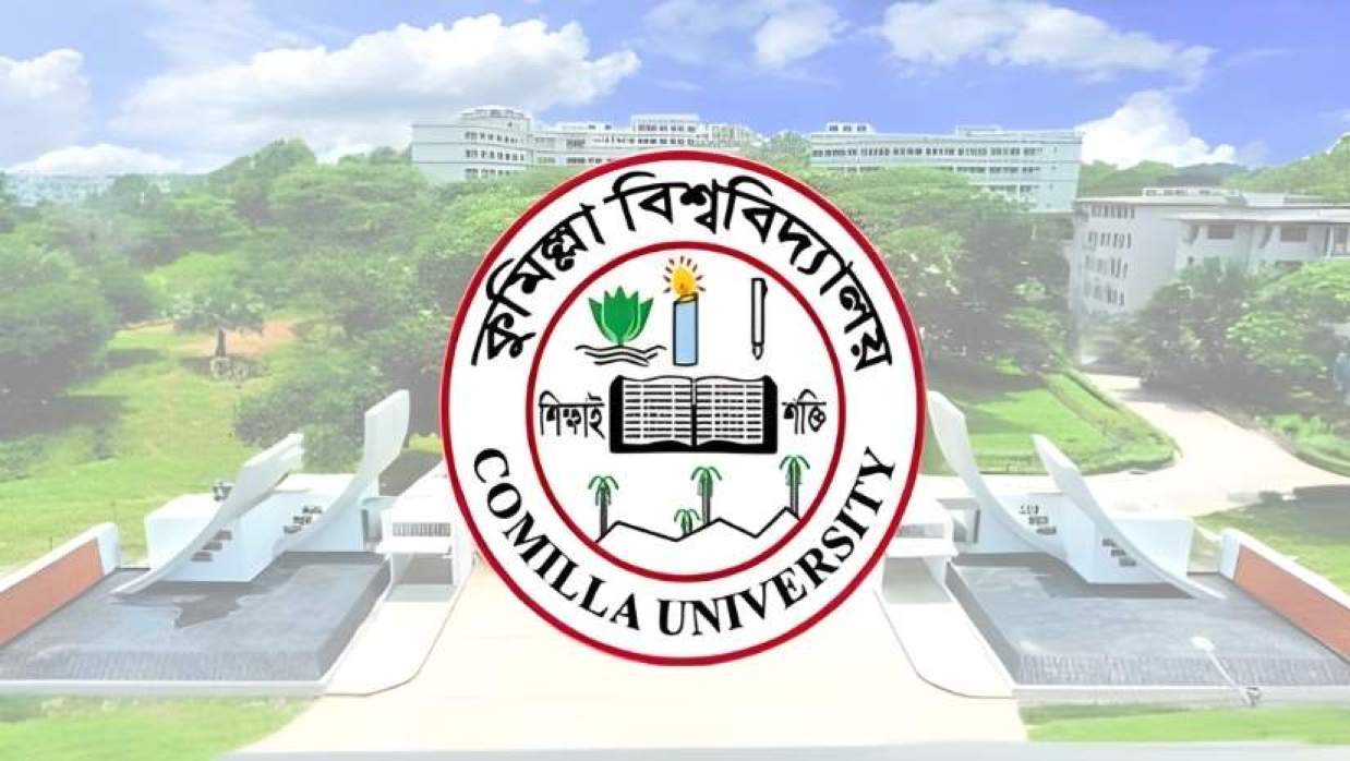 বন্ধ রাখতে হবে সিন্ডিকেট সভাসহ প্রমোশন বোর্ড, শাস্তি দেওয়া যাবে না জুলাবিরোধী কর্মকর্তাদের