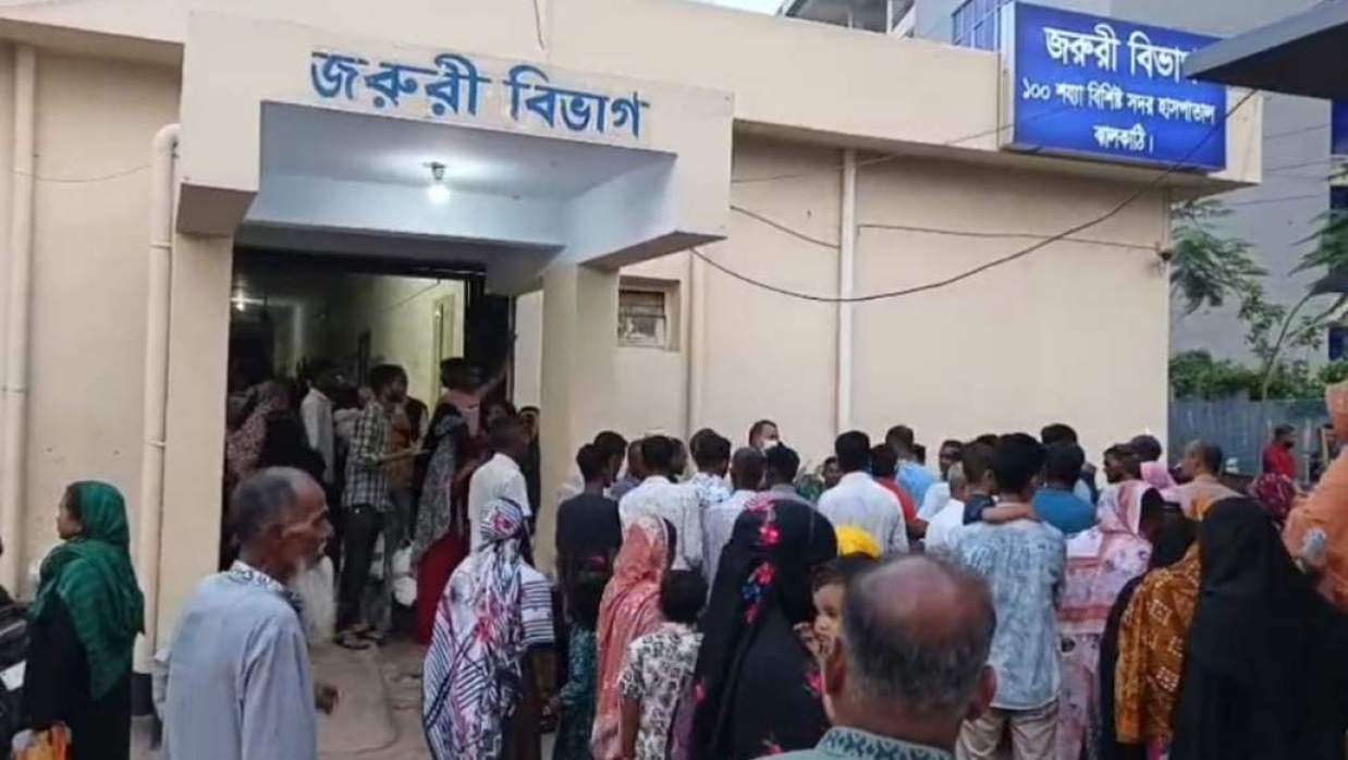 ‘শান্তির পৃথিবীতে সাগর তুই একাই থাক’ বলে দুই শিশুপুত্র নিয়ে পিতার বিষপান