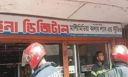 নেত্রকোনায় এসি বিস্ফোরণে ব্যবসায়ী দগ্ধ