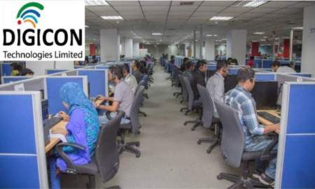 কাস্টমার সার্ভিস রিপ্রেজেন্টেটিভ নেবে ডিজিকন, পদ ২০, আবেদন অভিজ্ঞতা ছাড়াই