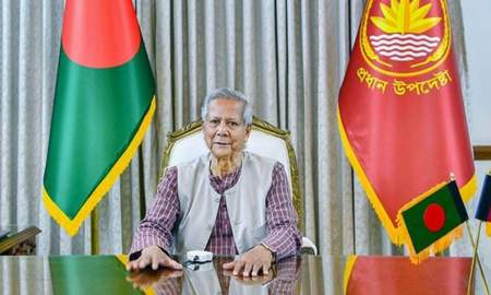এক বছরের জন্য ‘অতি গুরুত্বপূর্ণ ব্যক্তি’ হিসেবে সুযোগ-সুবিধা পাচ্ছেন ড. ইউনূস